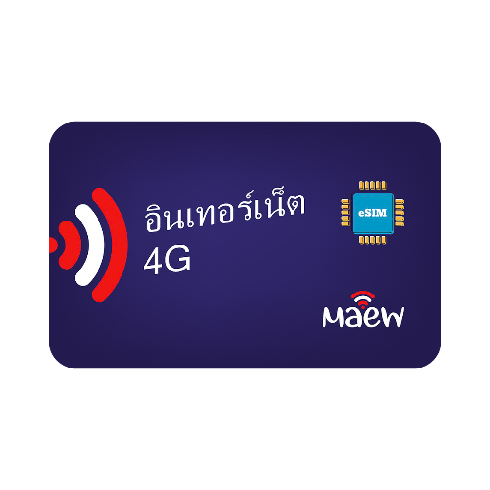 eSIM Maew (Tailandia) Airalo